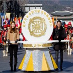 天福パレード開催