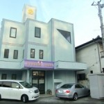 足利東教会に統一マークと自叙伝の看板設置