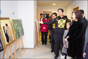 第2回統一教美術公募展　入賞作品のお知らせ