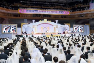 韓国で｢国際合同祝福結婚式｣開催、5200組が参加