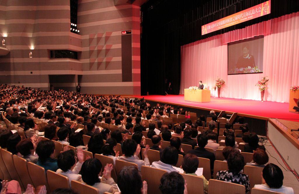 韓鶴子女史をお迎えして広島大会を開催