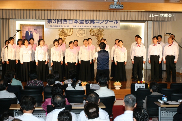 第３回西日本聖歌隊コンクール開催！