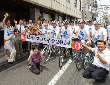 徳野会長らが都内を走破／南北平和統一を願い「Peace Bike 2014」